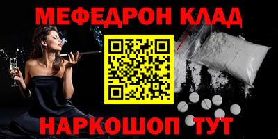 кокс Бугуруслан