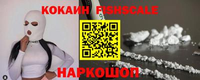 бутик Бузулук