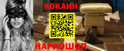 бутик Бузулук