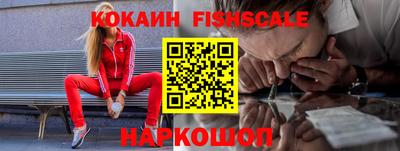 бутик Бузулук