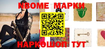 кокс Бугуруслан
