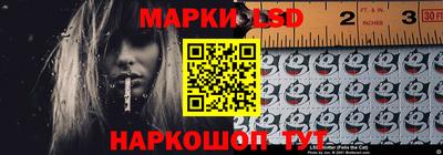 бутик Бузулук