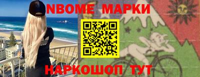 кокс Бугуруслан