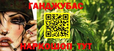 бутик Бузулук
