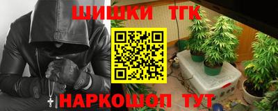 кокс Бугуруслан