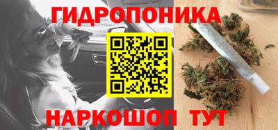кокс Бугуруслан