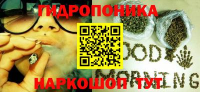 mdma Будённовск