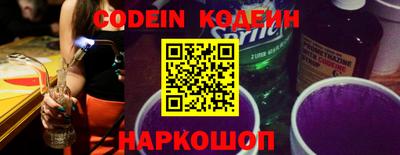 кокс Бугуруслан