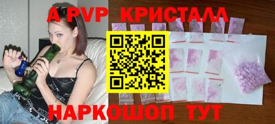бутик Бузулук