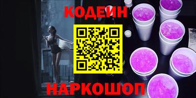 кокс Бугуруслан