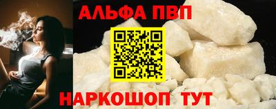 бутик Бузулук