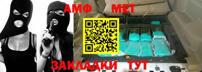 бутик Бузулук