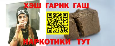 бутик Бузулук