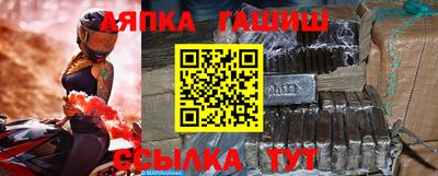 бутик Бузулук