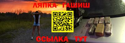 бутик Бузулук