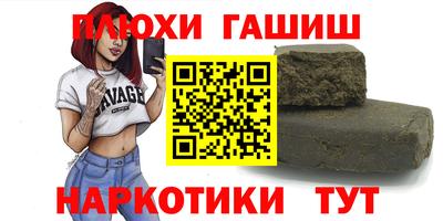 кокс Бугуруслан