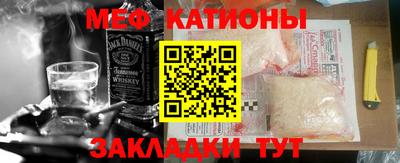 кокс Бугуруслан