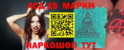кокс Бугуруслан