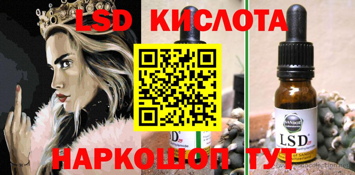 Наркотические марки 1500мкг  Марки N-bome  Тобольск  Вход с VPN 